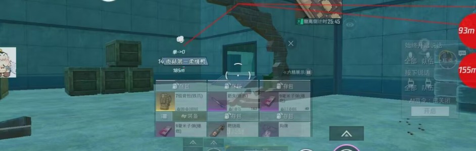 和平精英辅助在线发卡网站